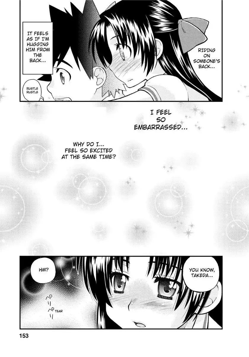 Kanpeki na Kanojo Chapter 1.006 147